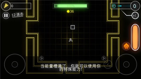 炫彩飞机[图4]