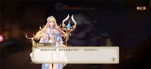 无尽地平线[图1]