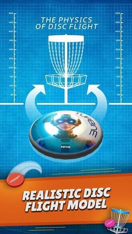 飞盘高尔夫在线截图1