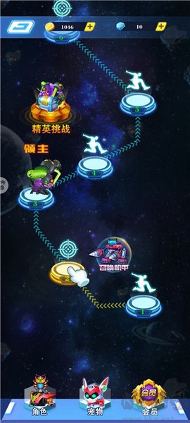 铠甲勇士王者归来[图2]