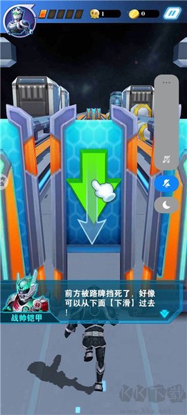铠甲勇士王者归来[图5]