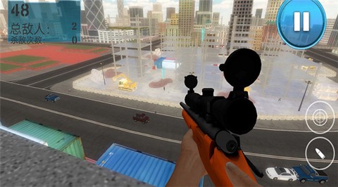 城市射击高手截图3