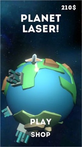 激光星球截图2