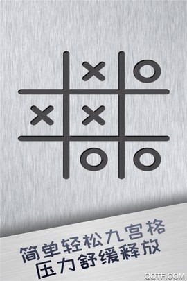 解压神器2022截图3