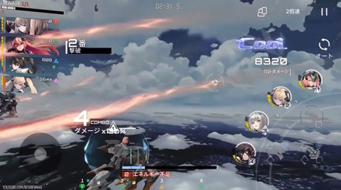艾塔纪元[图4]