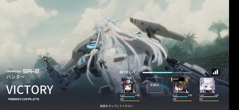 艾塔纪元[图5]