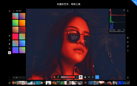泼辣修图[图1]