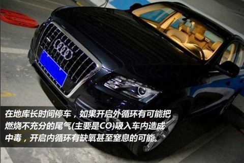 爱卡汽车[图1]