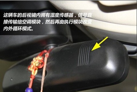 爱卡汽车[图4]