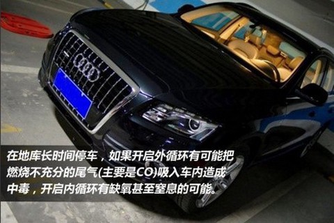 爱卡汽车截图1
