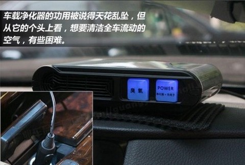 爱卡汽车截图2