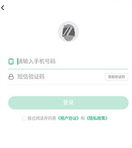 纽扣助手[图9]