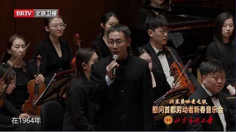 全能看TV[图4]