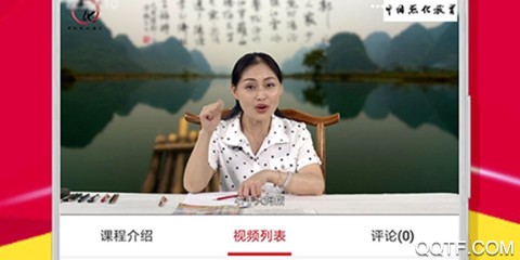 点化教育[图1]
