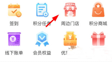 旺仔俱乐部[图2]