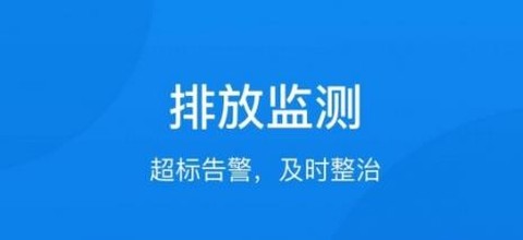 闪兴车管[图2]