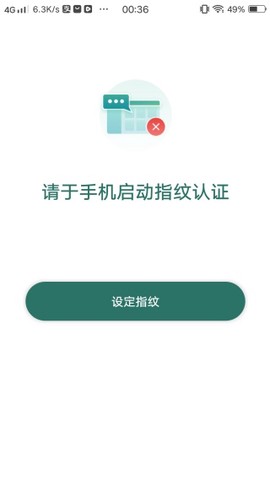 智方便[图3]