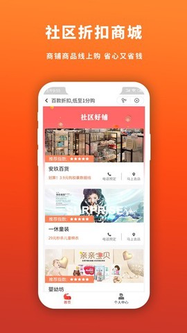 自在武汉[图1]