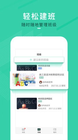 小管家[图1]