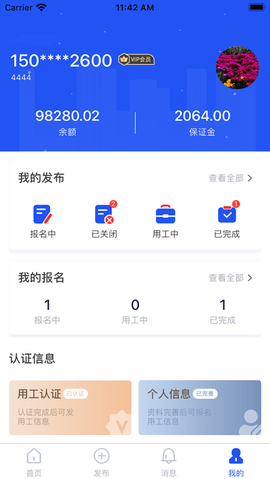 筑汇网[图1]
