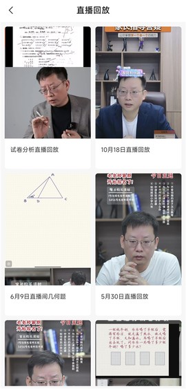 牛蛙圈[图3]