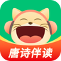 大嘴讲故事