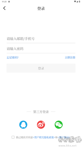 广昌融媒[图3]