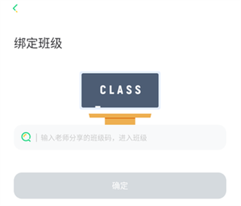 群阅书声学生[图4]