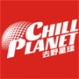去野星球