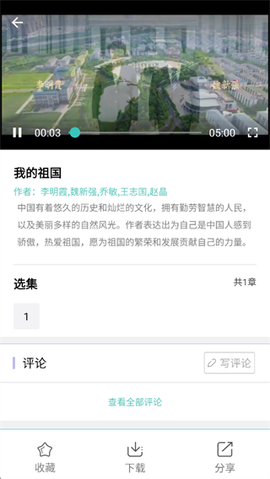 职工书屋[图4]
