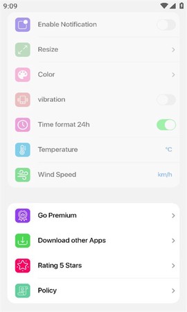 ilock截图2