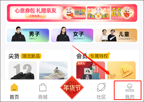 滔搏运动[图2]