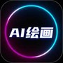 DeepAI智能绘画