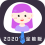 摄影图像合集