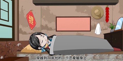 快看免费漫剧[图1]