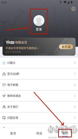 纬图斯卫星地图[图2]