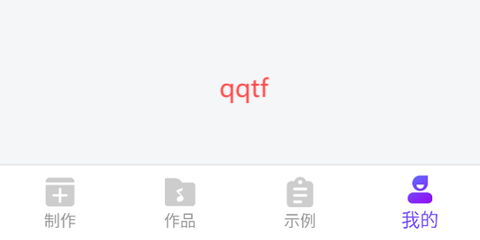 陀罗配音[图3]