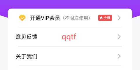 陀罗配音[图4]