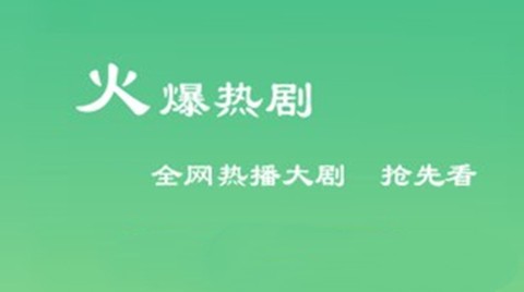 糖果影视截图1
