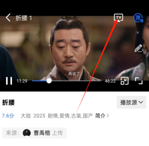 海洋视频免费版[图1]