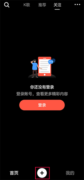 音画免费版截图1