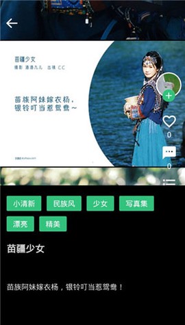 艺图语[图4]
