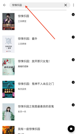 云上书阁[图9]