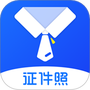 一寸照