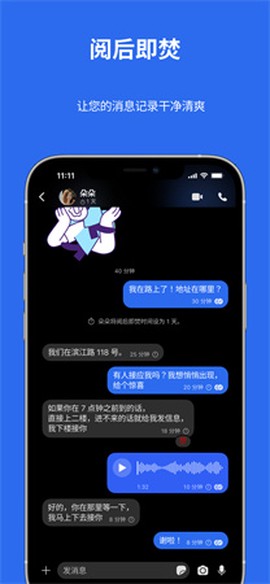 signal[图2]