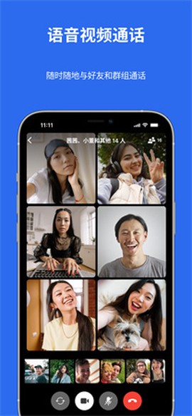 signal截图3