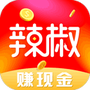 辣椒安卓版