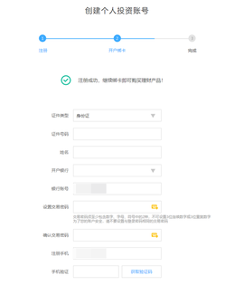 金汇金融[图1]