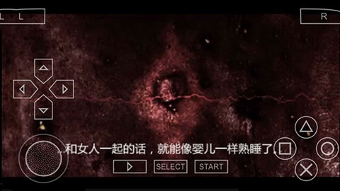 寂静岭起源汉化版截图1