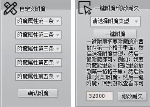 自制激活码生成器截图1